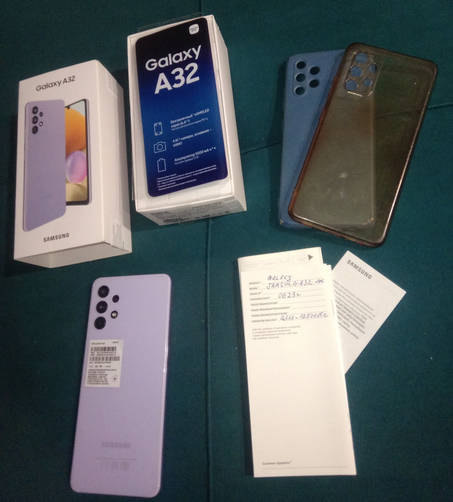 Samsung A32 c NFC 128гб