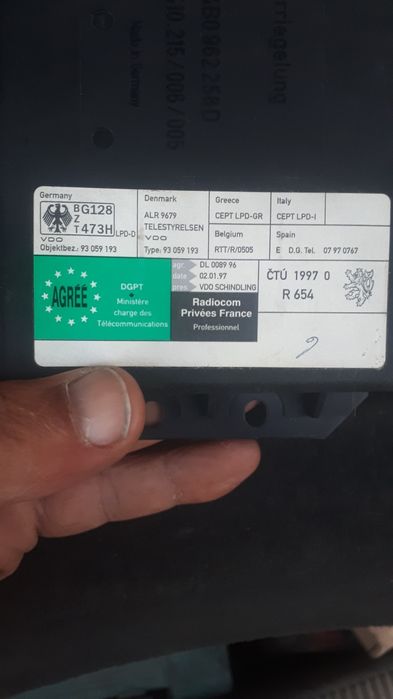 Комфортмодул ауди