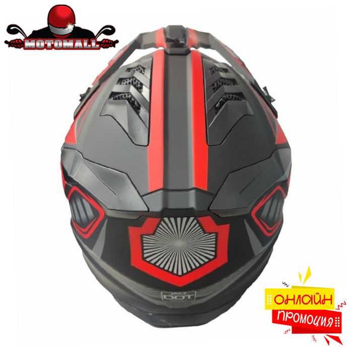 Кросова Каска 127 - Matt Black/Red