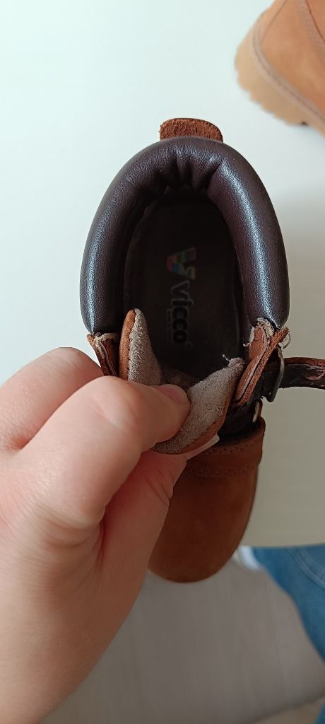 Детски зимни боти