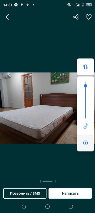 Улица Азаттык дом51 кровать двухспальная продам с матрасом