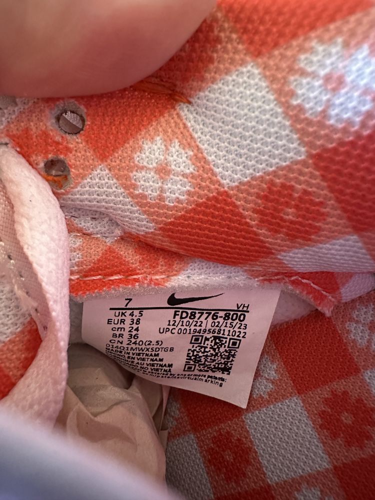 NIKE Concepts SB Dunk Low „Orange Lobster”