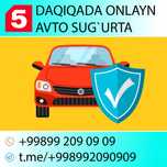 Online AVTO sug’urta, Online AVTO ishonchnoma, Online AVTO tonirovka