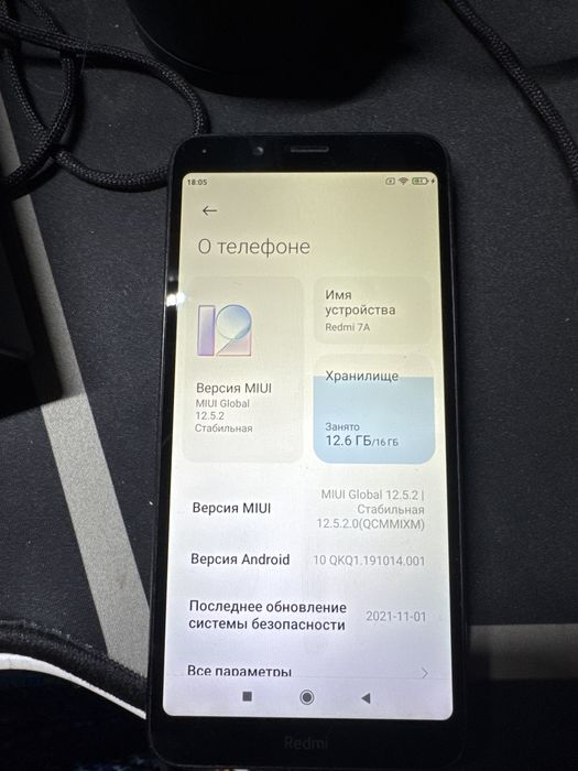 Продам телефон Redmi A7