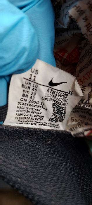 Nike Tiempo Legend 8 Academi Tf номер 45 Оригинални футболни стоножки