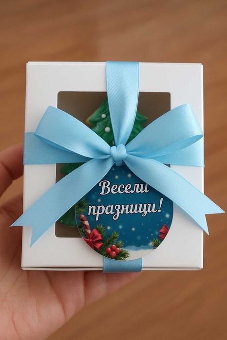 Коледни сапунчета