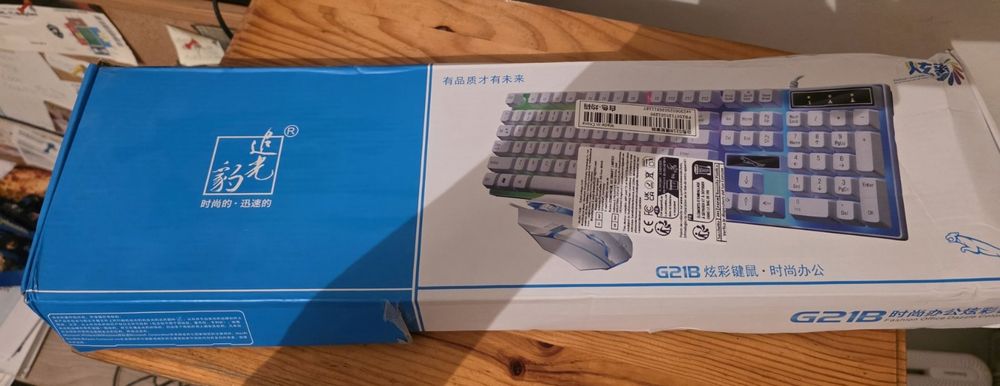 Гейминг клавиатура