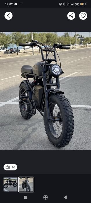 Электровелосипед  торг ест