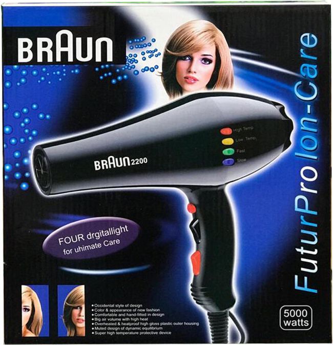 Фен Braun 2200