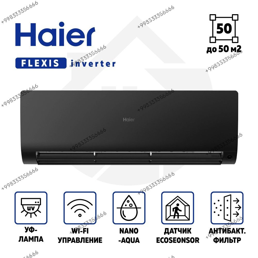 Кондиционер Haier 12  INVERTOR premium model