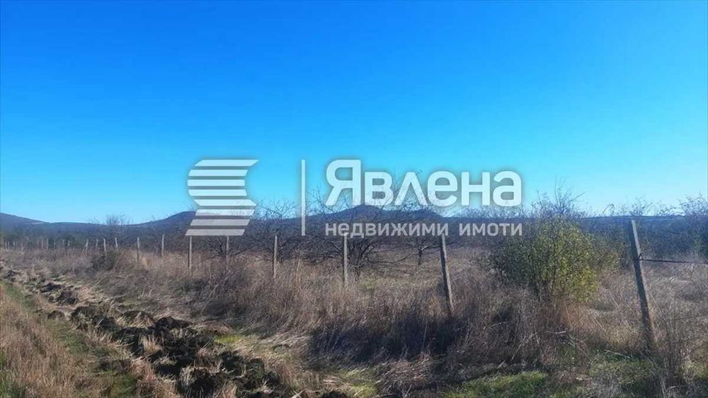 Продава, Земеделска земя, с. Малка поляна