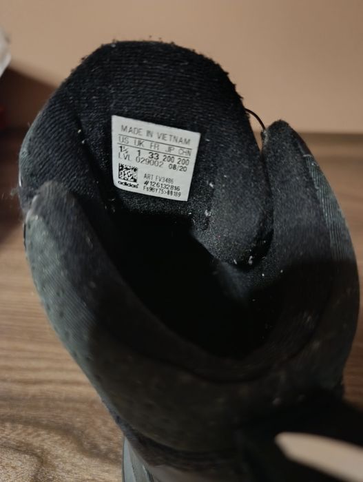 Детски боти Adidas Terrex