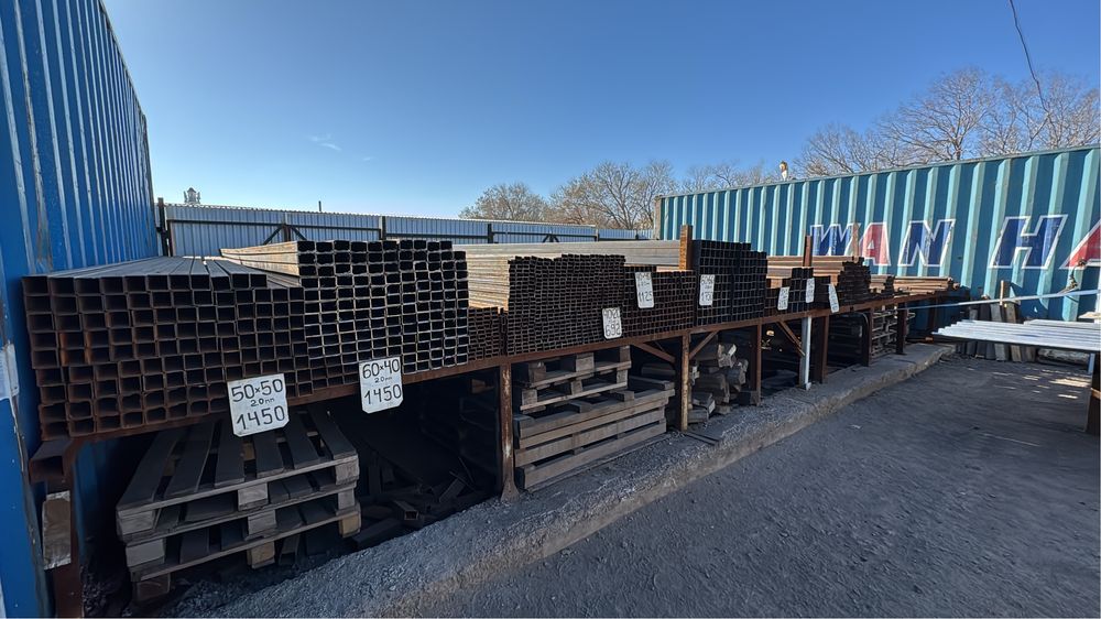 Профтруба в наличии по ЛУЧШЕЙ цене