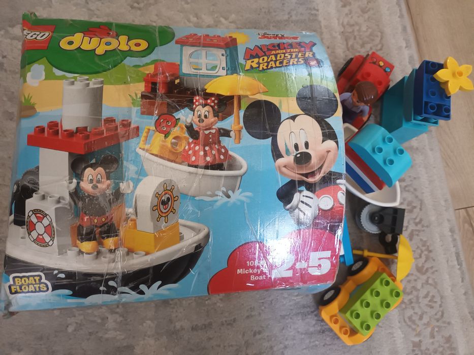 Lego copilasi, stare ff buna