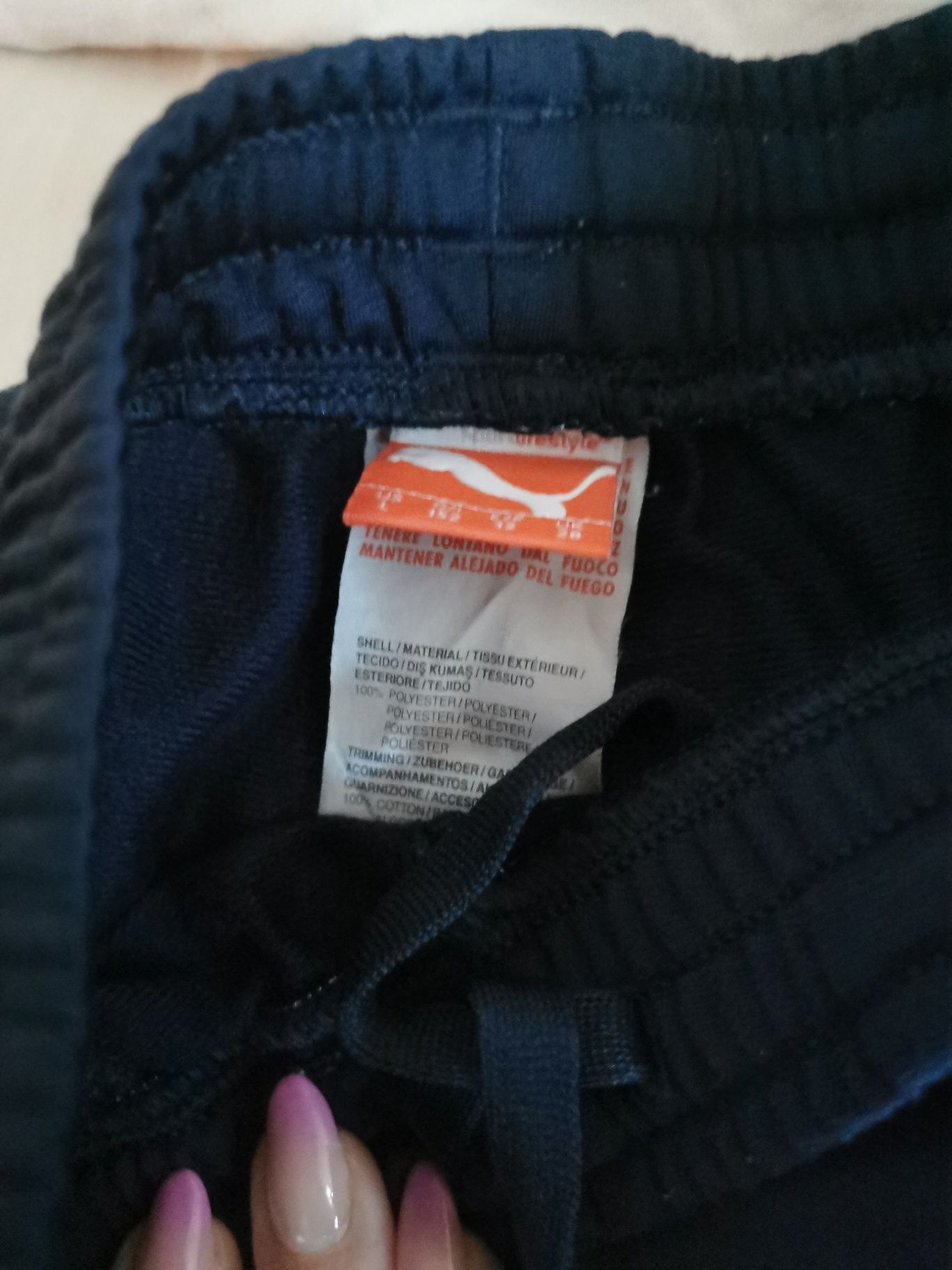 Марков лот  Nike, Benetton, Champions и QL
