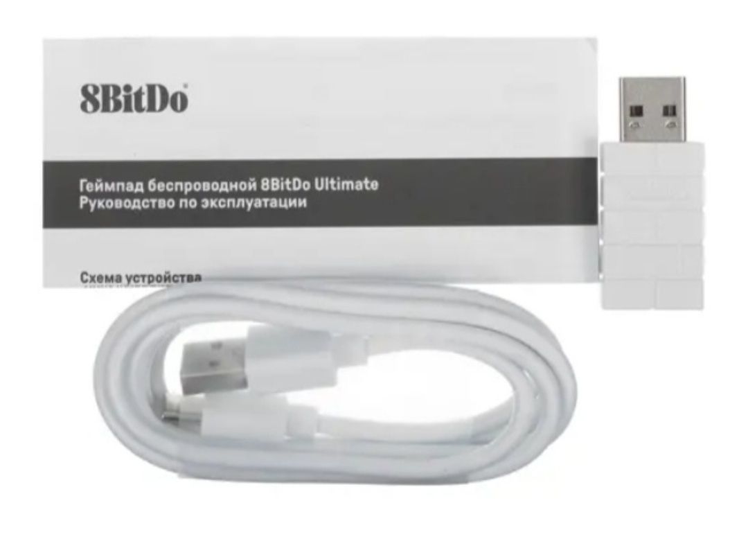 Геймпад 8BitDo 2.4 ultimate