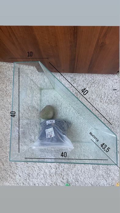 Аквариум 40 на 40 на 40 на 43,5