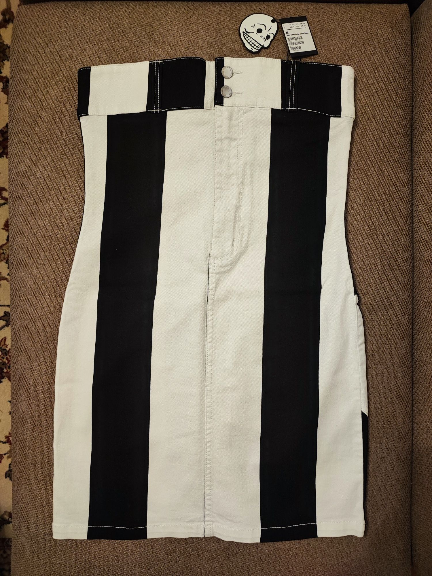 Rochie tub mini NOUA