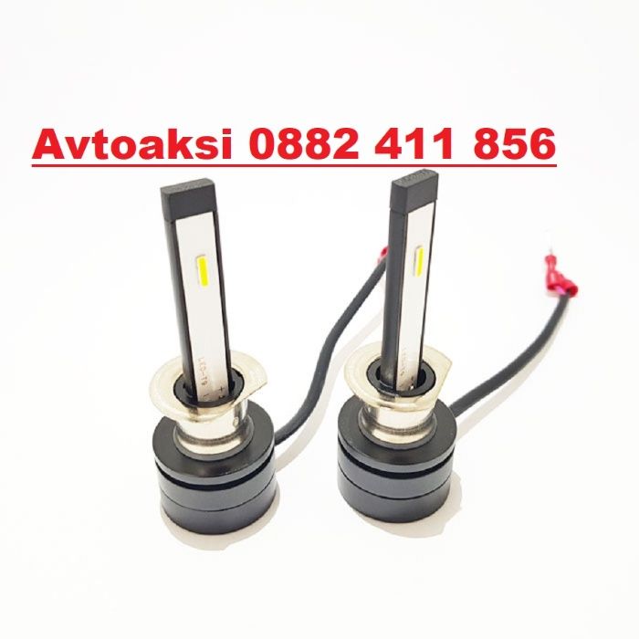 Диодни крушки LED H1/H3/H4/H7/H8/H11- 50W 2бр. к-т