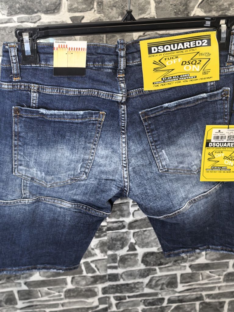 Dsquared дънки ПРОМОЦИЯ