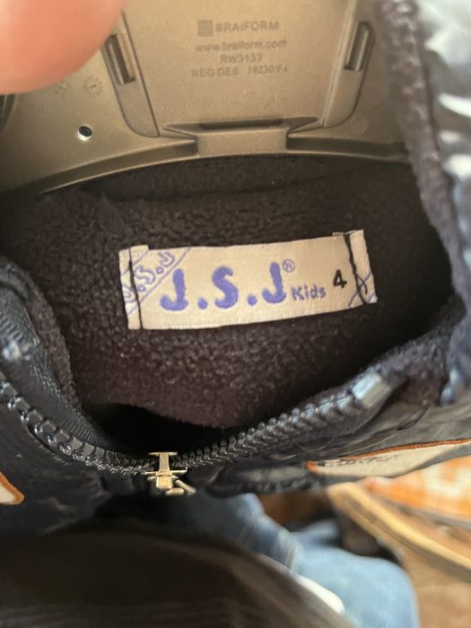 Зимни детски якета и гащеризони – комплект за студените дни