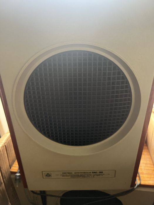 boxe originale ZAC-312