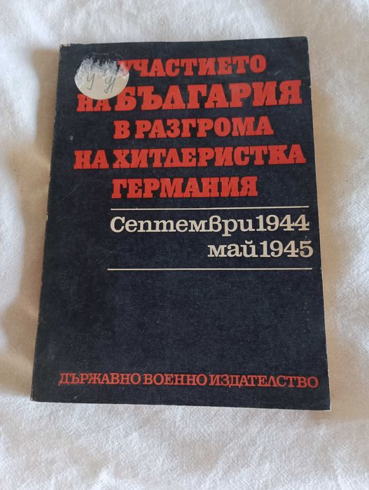 Книги Книги Книги