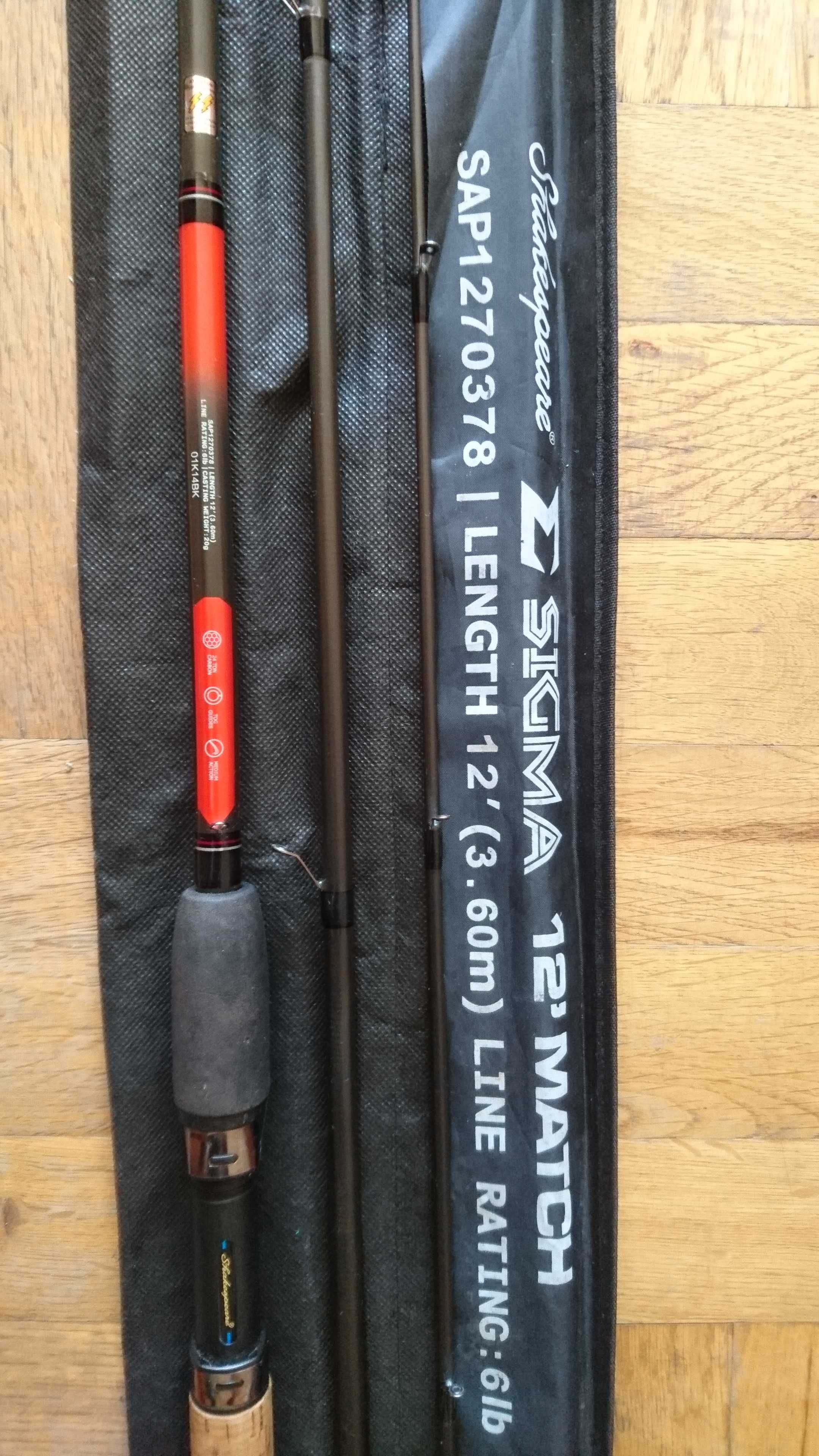 Спининг въдици Shimano ,мач Shakespeare