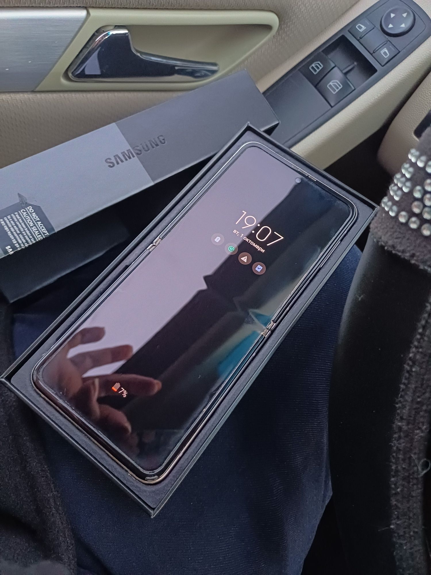 Samsung Galaxy z flip 3 5G 128 GB