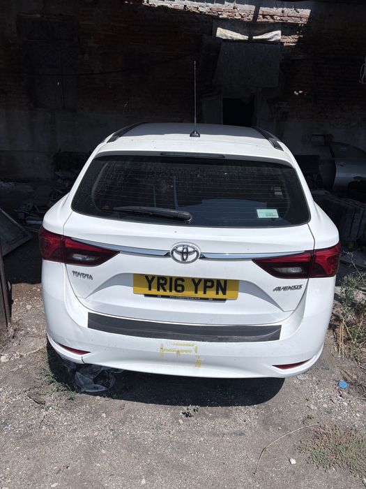 toyota avensis 1.6 dizel