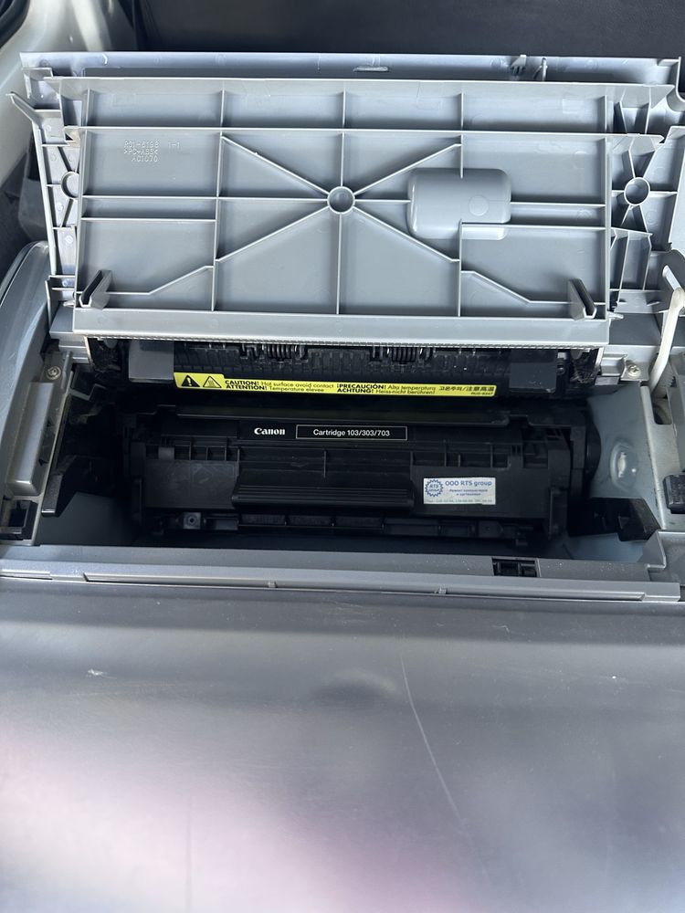 Принтер Canon LBP2900B