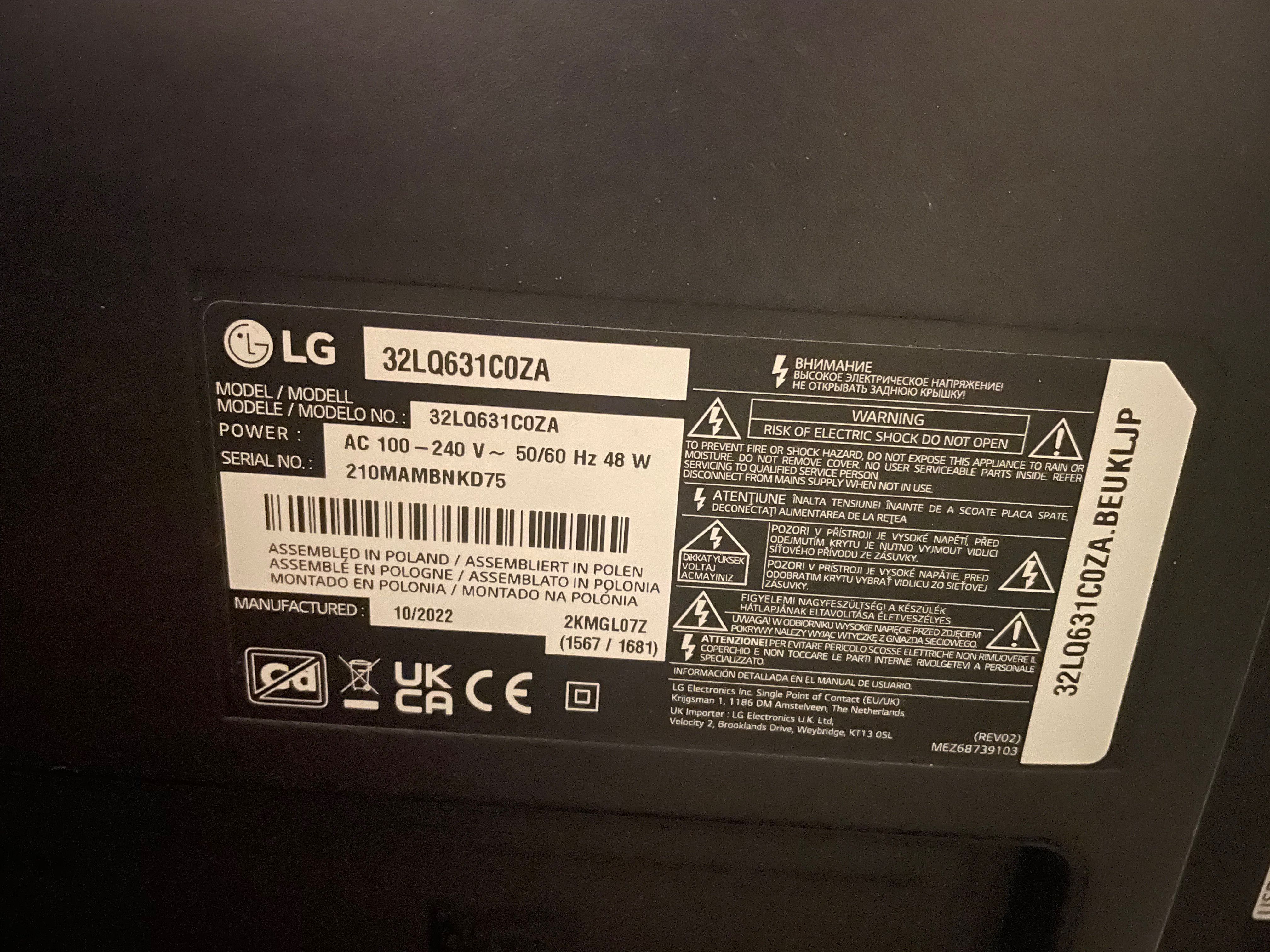 Продавам телевизор LG