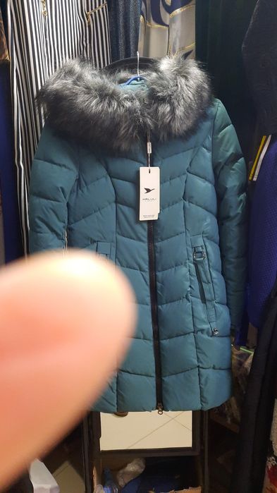 Пуховик и брюки ватные .