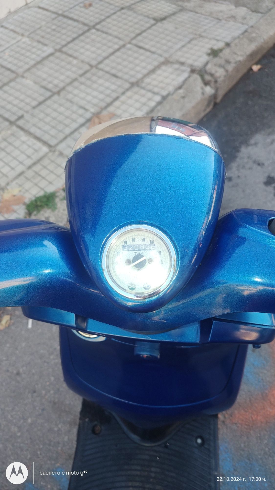 Yamaha 50 кубика двутактов