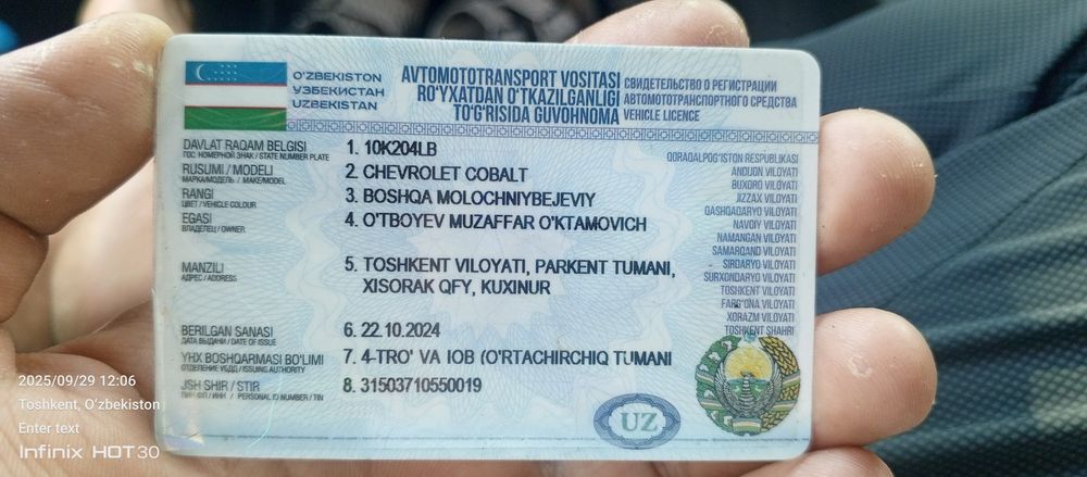 Cobolt 2020 3pazitsiya