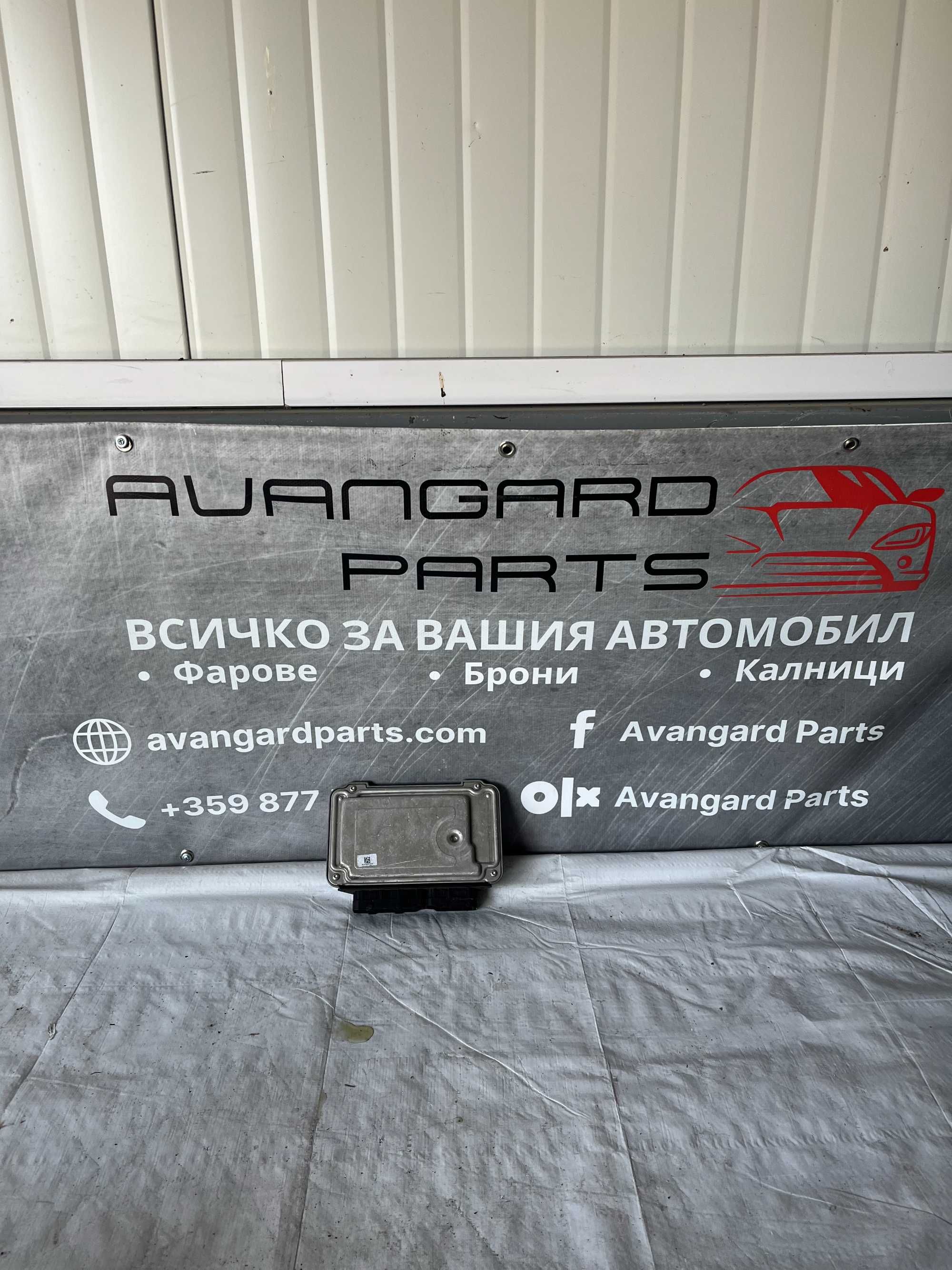 EDU Компютър Toyota Yaris 2 1.0