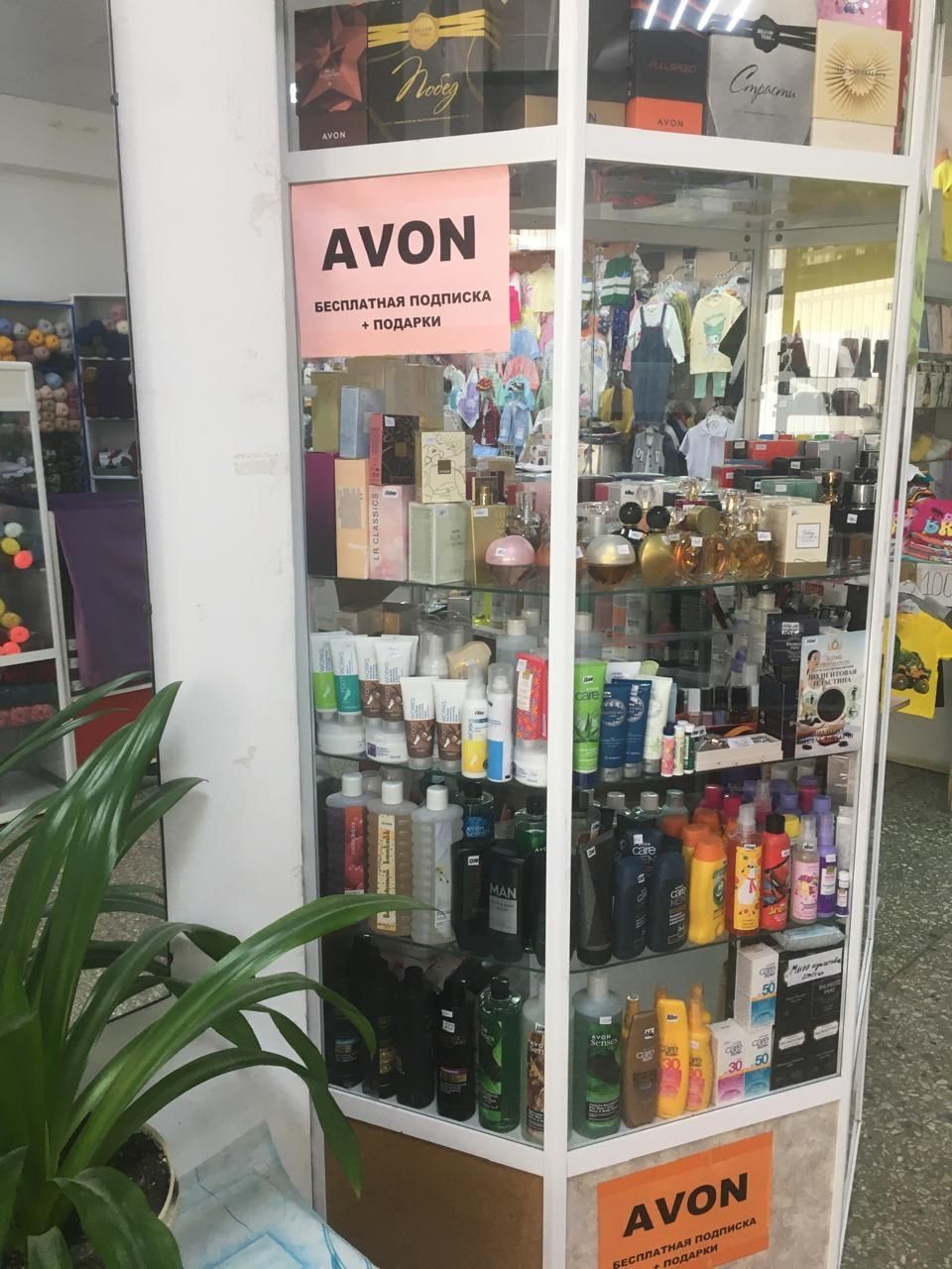 Продам  витрину в отличном состоянии