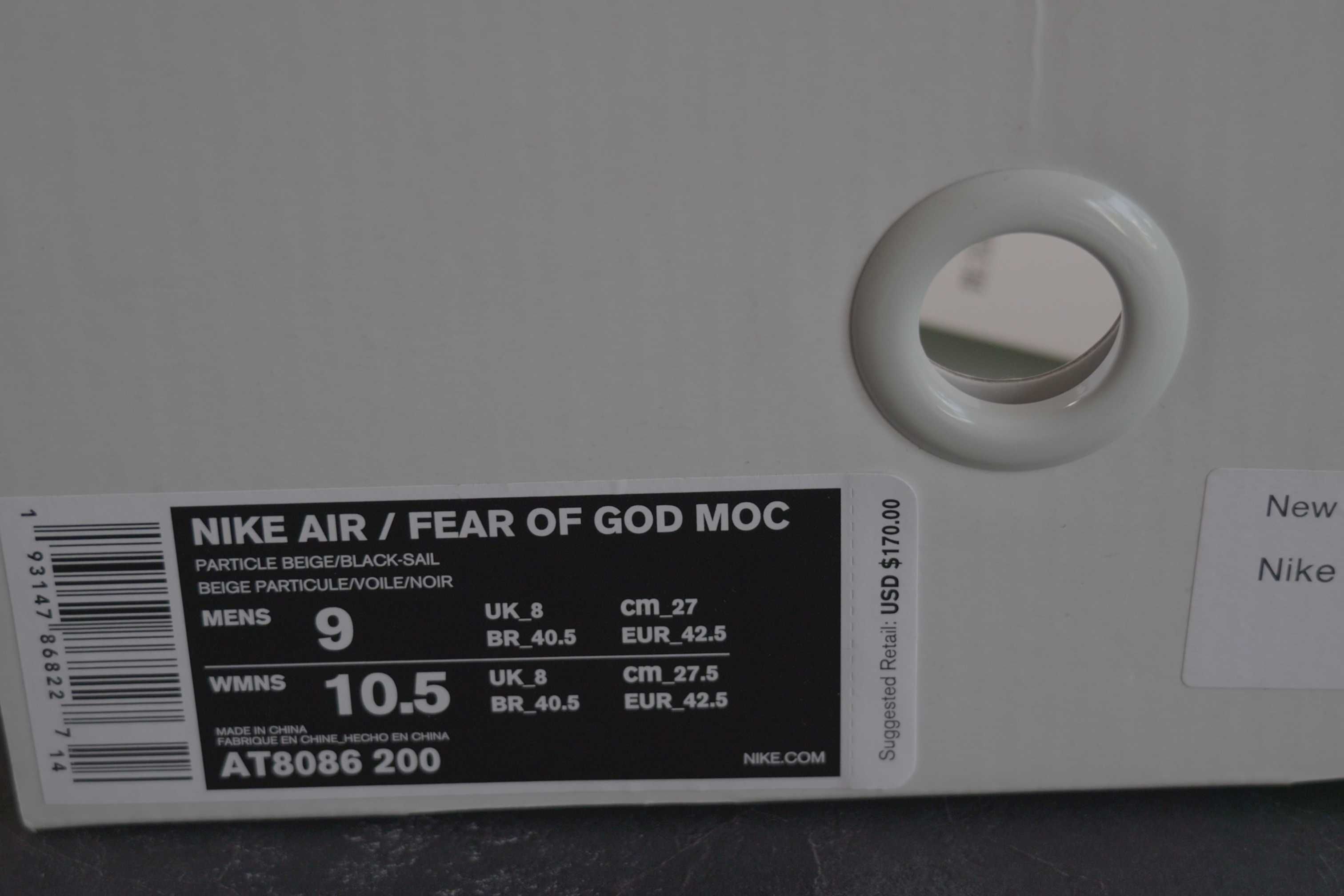 Nike x Fear Of God Moccasin Particle Beige - 42 номер Оригинални!