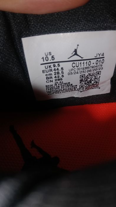 Nike Air Jordan 4 Retro GS “ Taupe Haze