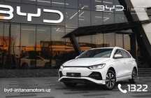 E2 BYD в официальном салоне
