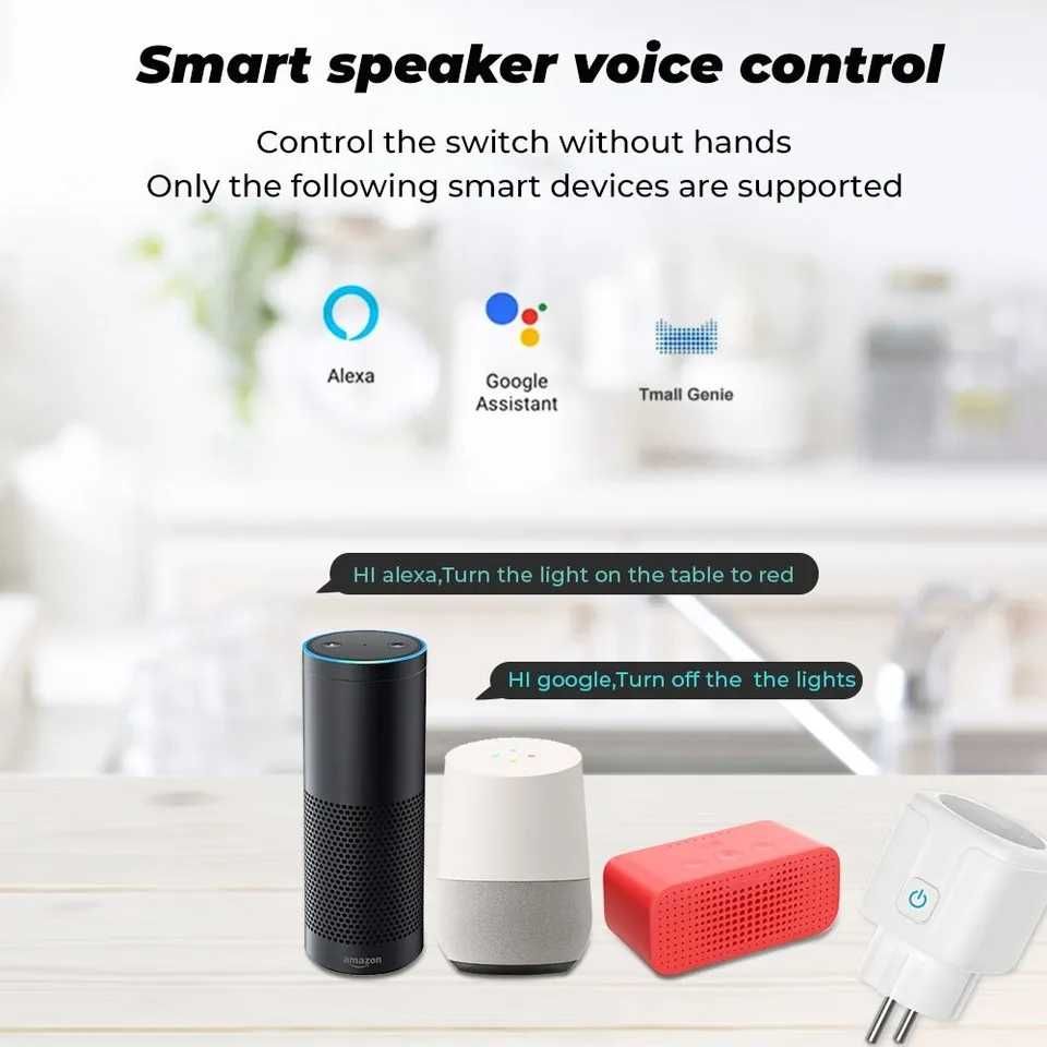 Умен,смарт контакт,Wi-Fi, alexa, smart home, 20 mAh, smart plug google