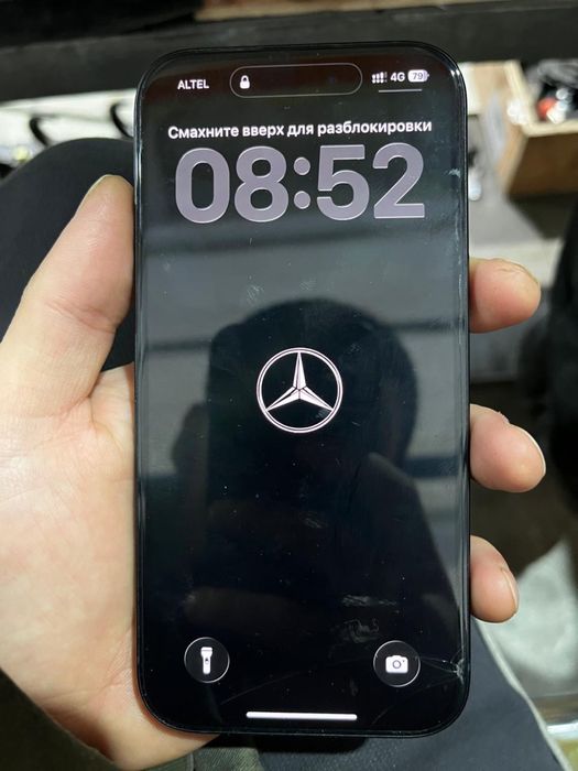 Продам Iphone 15