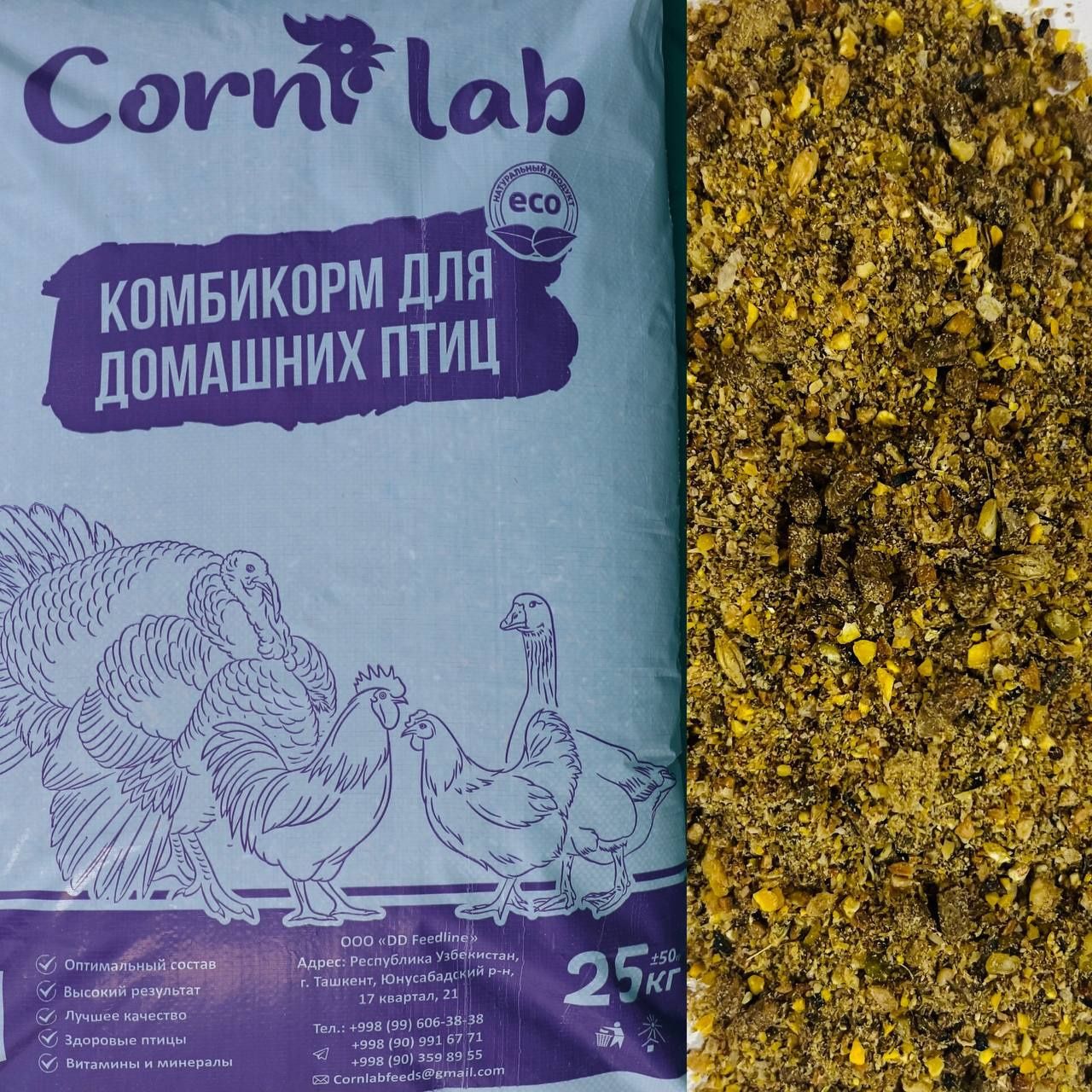 Cornlab parrandalar uchun