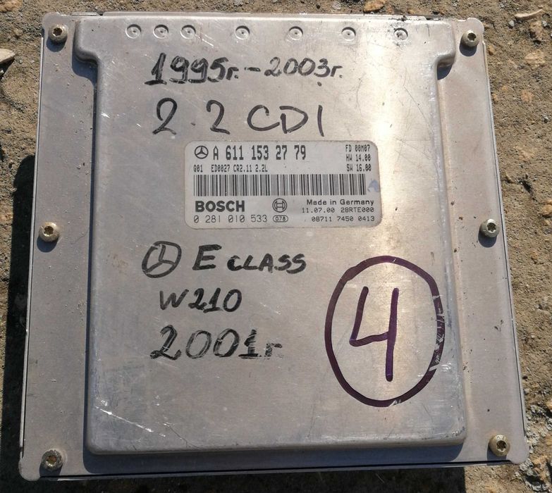 Компютър двигател за Mercedes 2.2 CDI E-class w210, 1995-2003 година.
