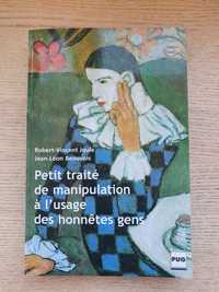 Книги на френски и на английски език