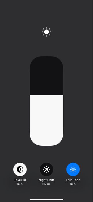 Iphone 11 pro sotiladi