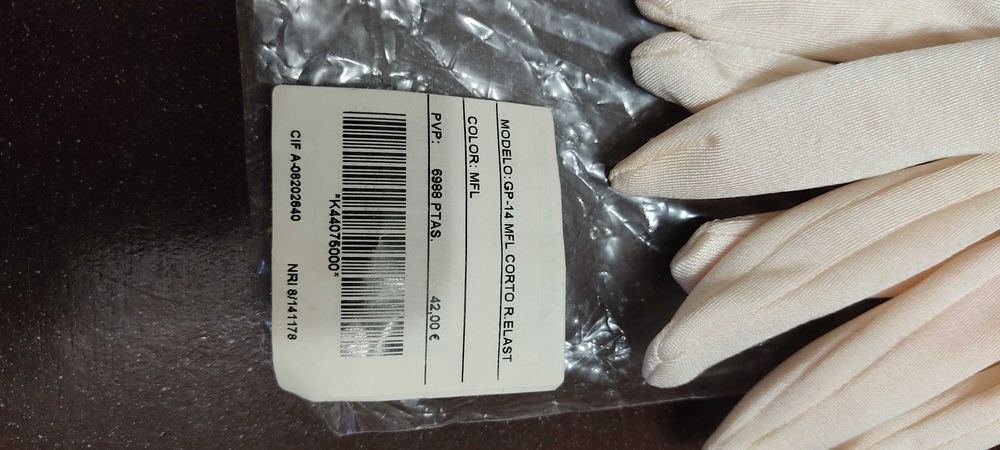 Дамски сатенени ръкавици