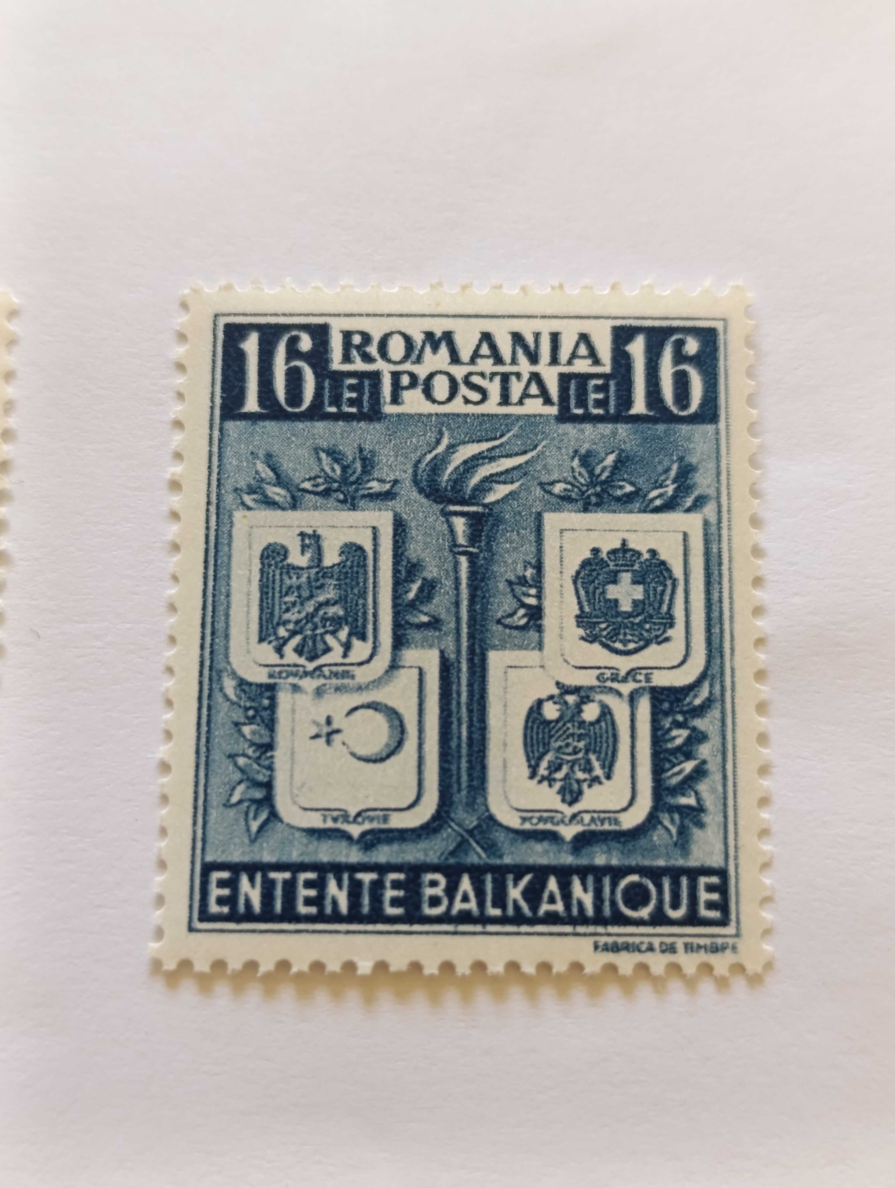 Пощенски марки Румъния 1940