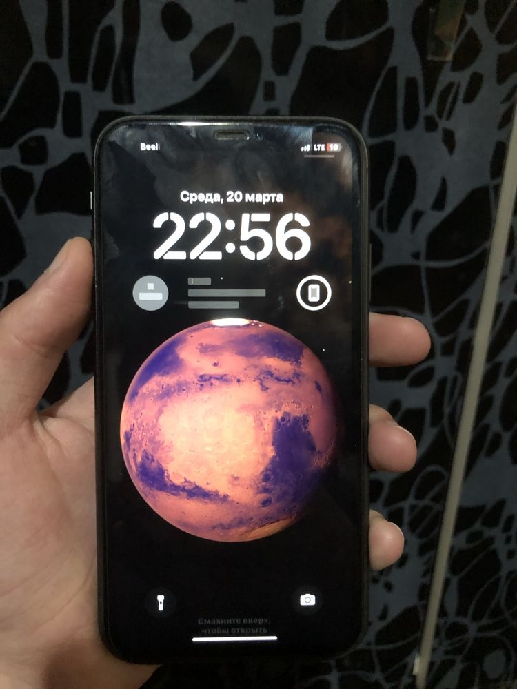 Iphone 11 IDEAL 64gb