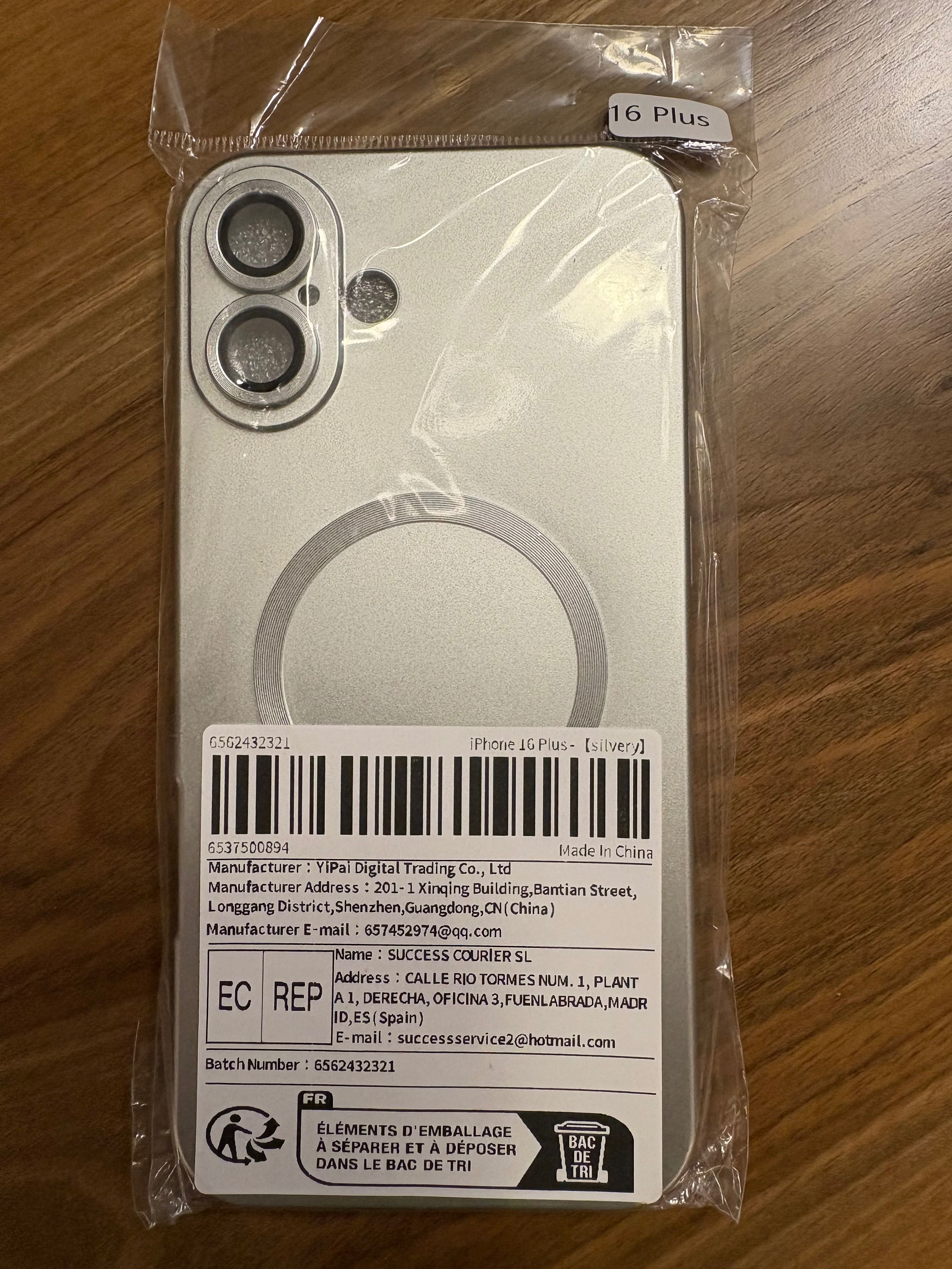 Калъф Case iPhone 16 Plus протектор калъф кейс